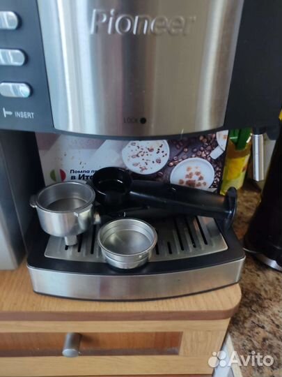 Кофеварка рожковая новая