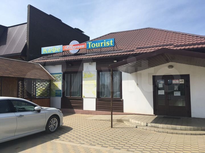 Общепит, 220 м²