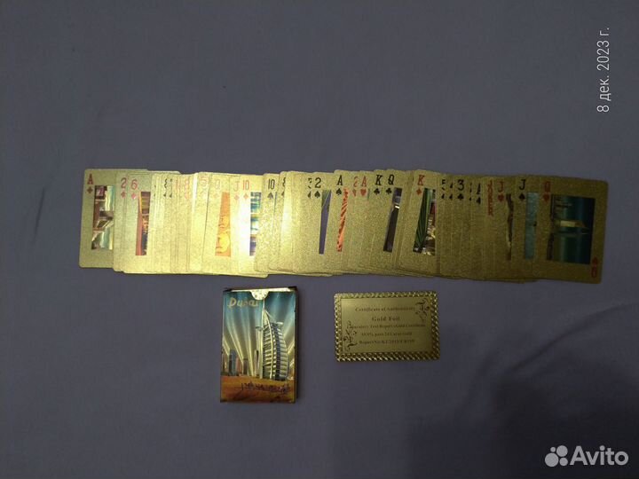 Карты игральные (54шт)
