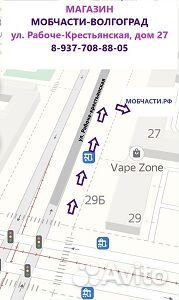 Дисплей с сенсором Xiaomi Redmi Note 5A, mdg6