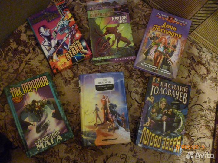 Детективы, фантастика, бестселлер