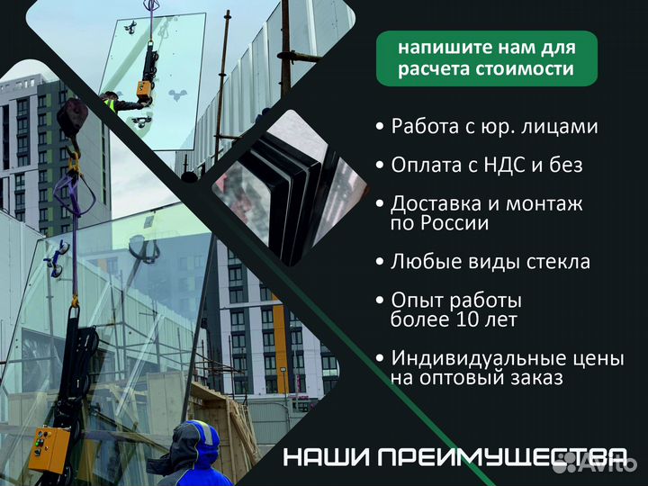 Раздвижные окна алюминиевые