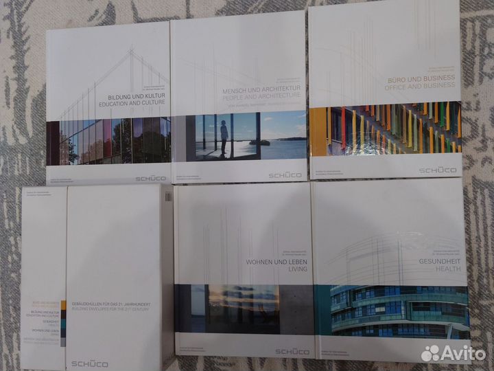 Книги по архитектуре в подарочной коробке