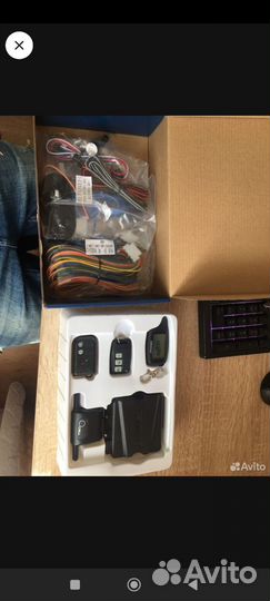 Сигнализация