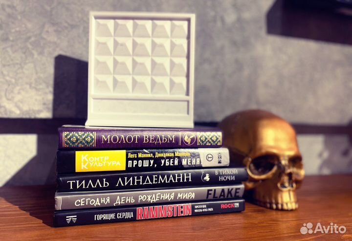 Декоративный забор по-2 в миниатюре для подарка