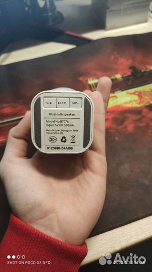 Колонка Miniso BT076