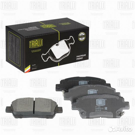 Колодки тормозные дисковые передние т/с Akebono TR