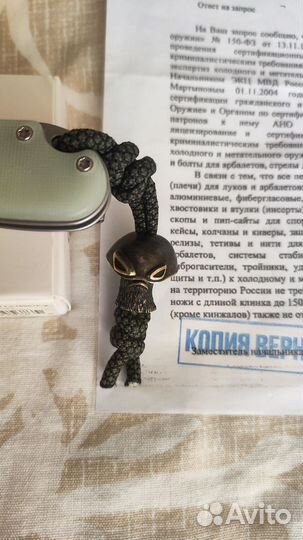 Civivi elementum II button lock + бусина