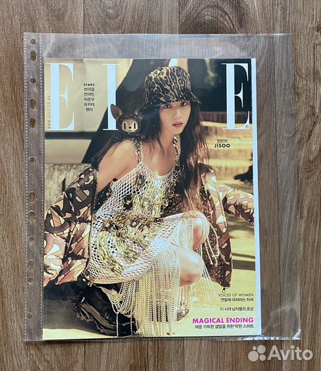 Elle Korea Джису