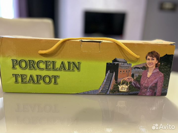 Фарфоровый чайный набор