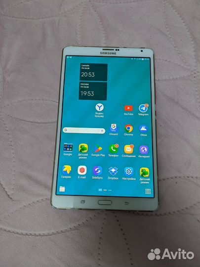 Samsung tab s