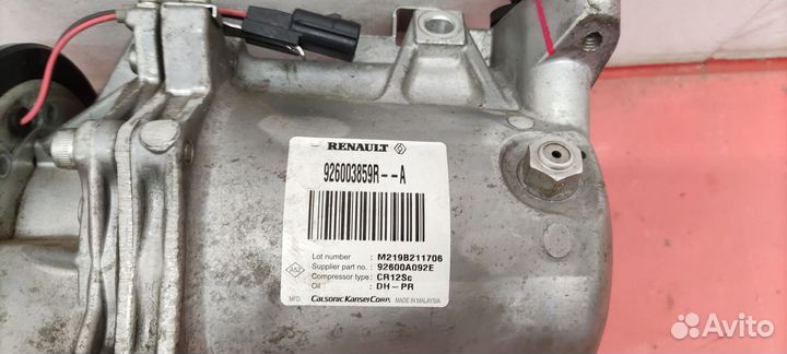 Компрессор кондиционера Renault Kaptur