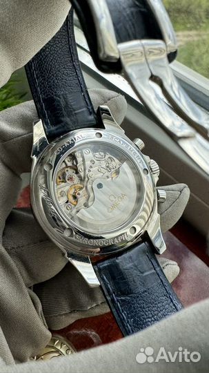 Omega de ville