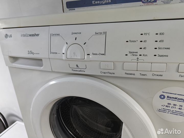 Стиральная машина LG