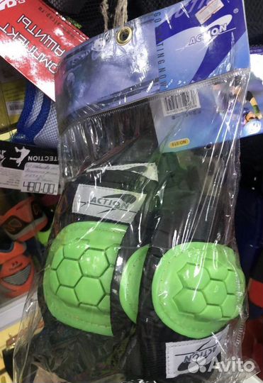 Защита новые для роликов