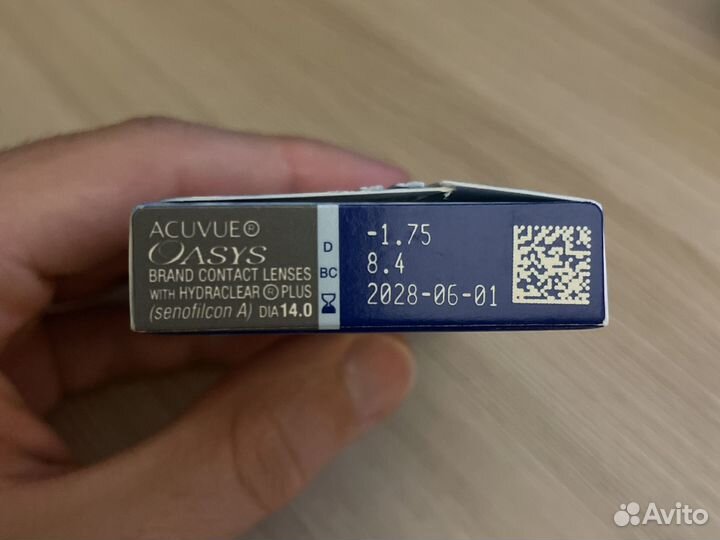 2 пары -1.75 двухнедельных контактных линз