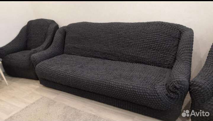 Чехлы на диван и 2 кресла, комплекты