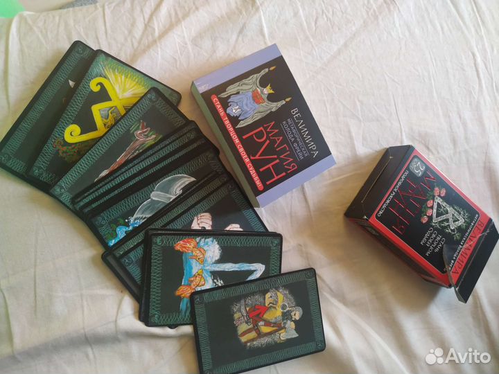 Метафорические карты, руны, оракул