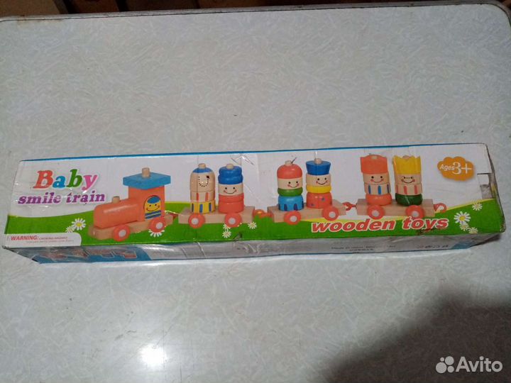 Поезд красная стрела