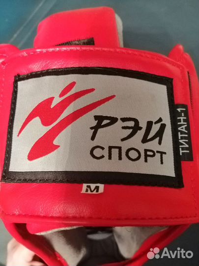 Детский шлем для единоборств Рэй-Спорт «Титан-1»