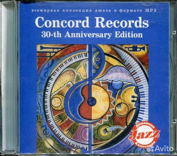 Concord Records 30th Anniversary (CD, MP3), 2003