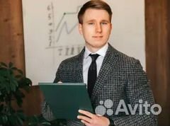 Администратор / начинающий специалист