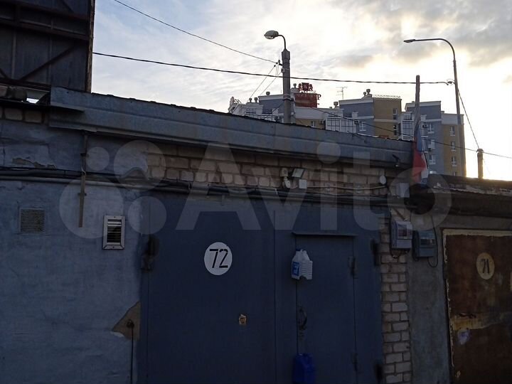 Гараж, 20 м²