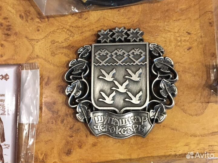 Магниты с символикой Чебоксары