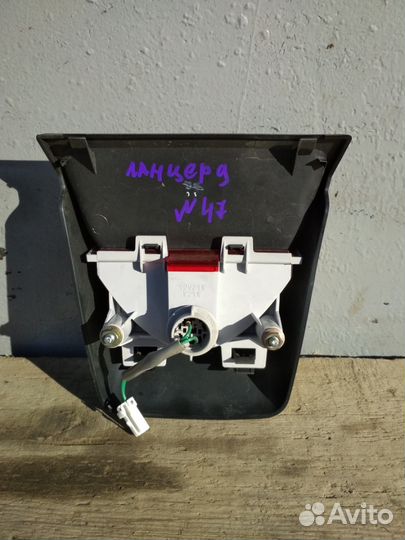 Фонарь стоп-сигнал задний Mitsubishi Lancer 9