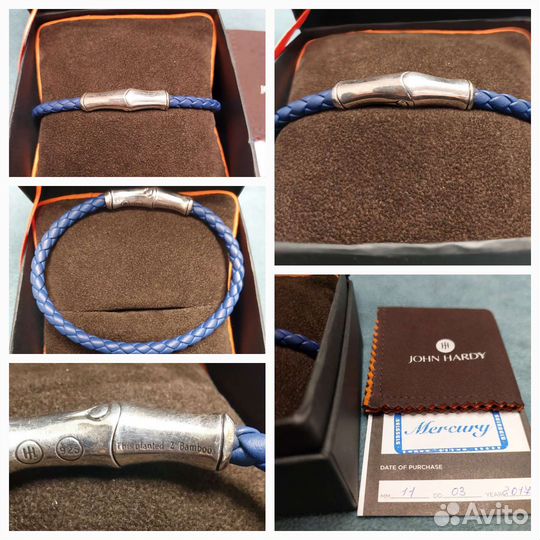 Браслет мужской John Hardy