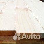 Доска сухая строганная