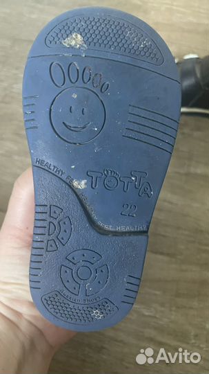 Сандалии для мальчика 22 размер