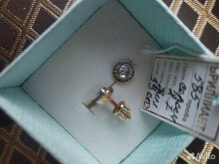 Скрги пусеты с бриллиантами