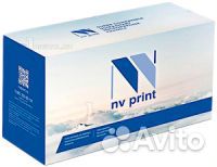 Узел фиксации NVP совместимый NV-FK-1110