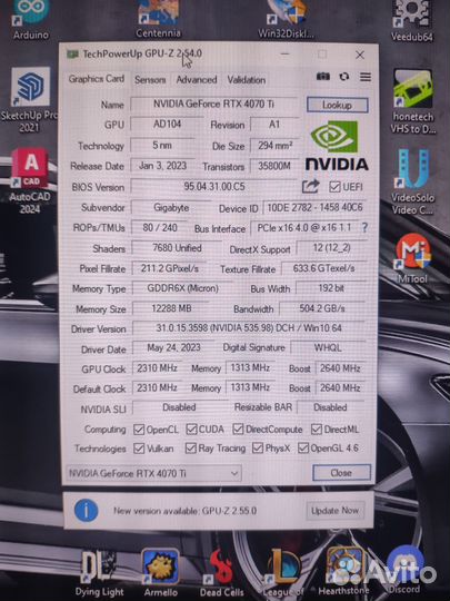 Gigabyte RTX 4070Ti 12Gb