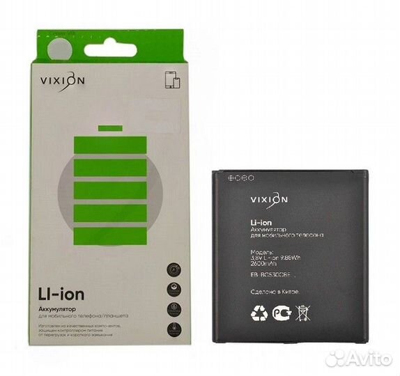 Батарейка Xiaomi Redmi Note 8 Pro (BM4J)