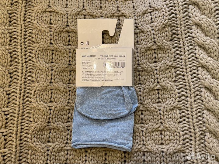 Носки женские calzedonia, без размера