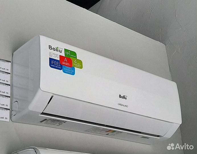 Кондиционер Сплит-система ballu - 07,09 завод Gree