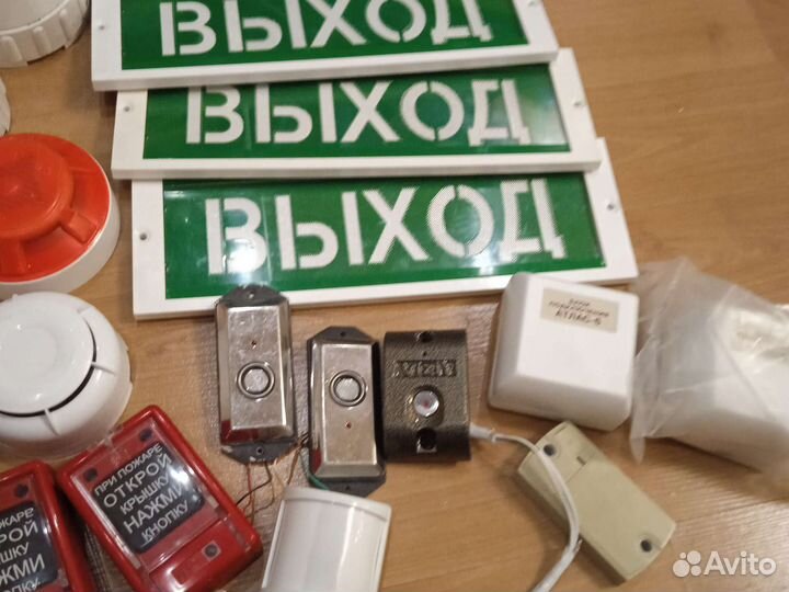 Пожарные охранные датчики табло выход