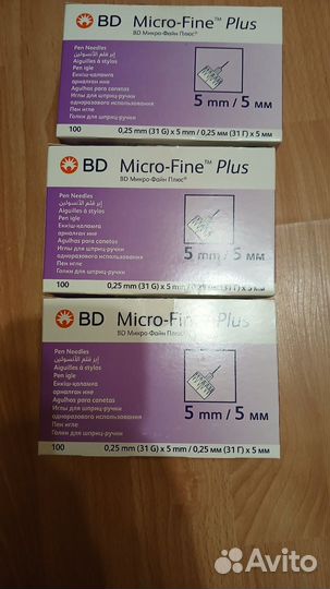 Иглы для инсулина