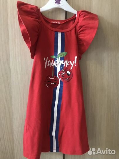 Платье для девочки