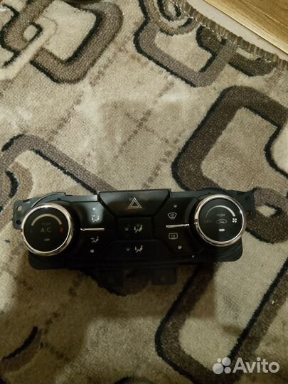 Запчасти чанган cs35