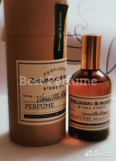 Zielinski & Rozen Vanilla Blend 100 мл