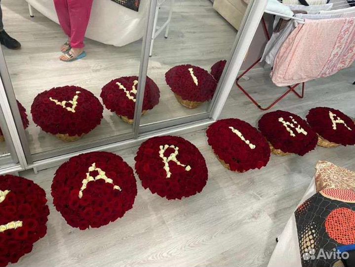 Корзина цветов доставка роза коробка Москва