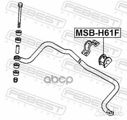 Втулка стабилизатора перед прав лев Febest