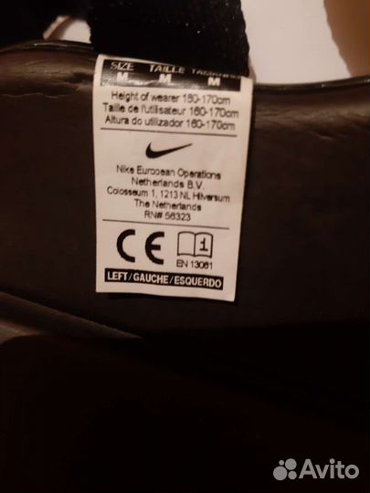 Щитки футбольные nike