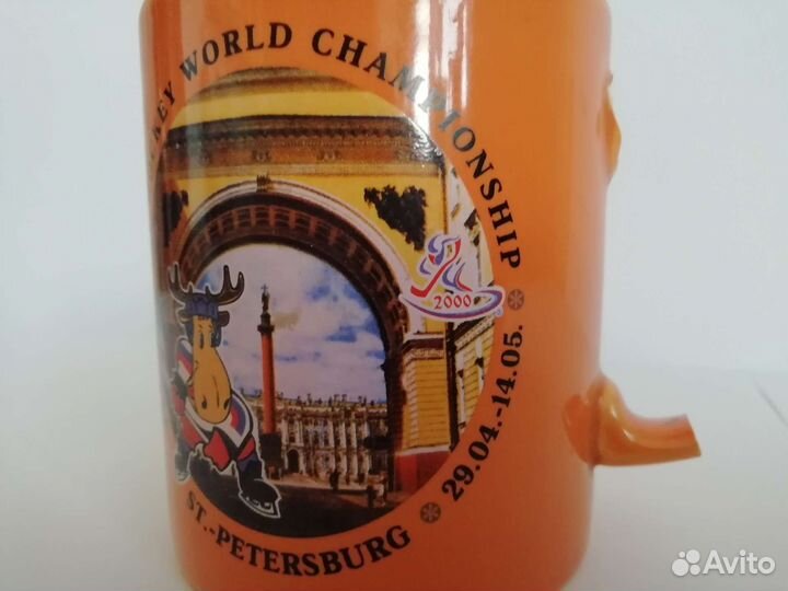 Предметы коллекционные