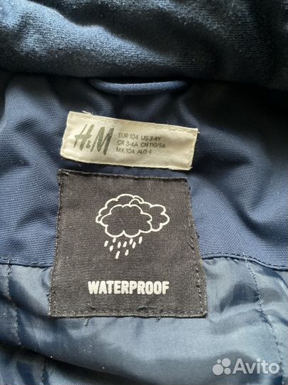 Комбинезон Hm