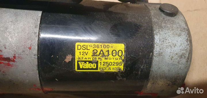 Стартер Kia Hyundai 36100-2A000