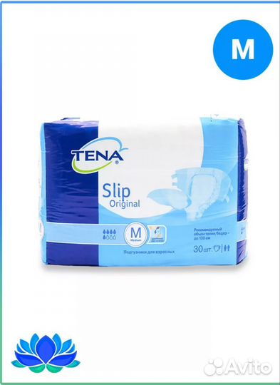 Подгузники для взрослых М